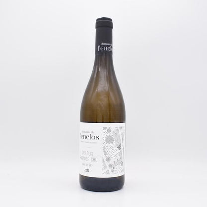 シャブリ 1er クリュ ヴォー・ド・ヴェイ 2020 白 750ml / ランクロ