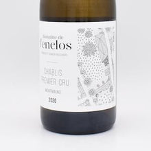 シャブリ 1er クリュ モンマン 2020 白 750ml / ランクロ