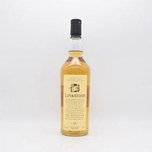 リンクウッド12年 花と動物【量り売り】