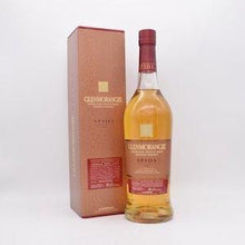 グレンモーレンジ スピオス プライベートエディション 第9弾【量り売り】