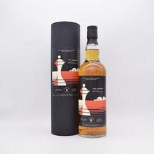 カリラ2007 2021 ザ カルプリット チェス シグナトリー ラ・メゾン・ド・ウイスキー 並行品【量り売り】