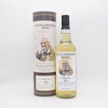 カリラ11年 2010 Refill Hogshead グローバルウイスキー【量り売り】