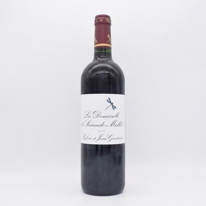 ラ・ドゥモアゼル・ドゥ・ソシアンド・マレ 2017 赤 750ml / シャトー・ソシアンド・マレ