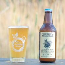 志賀高原ビール SHOUBU no Miyama Blonde