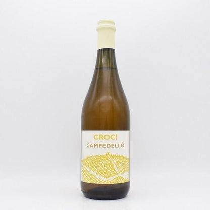 カンペデッロ フリッツァンテ 2020 白微泡 750ml / クローチ