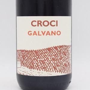 ガルヴァーノ フリッツァンテ 2018 赤微泡 750ml / クローチ