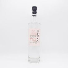 和美人 ダマスクローズ