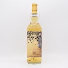 カリラ11年 2009 アートワーク ウイスキーエージェンシー＆スリーリバーズ ジョイントボトル