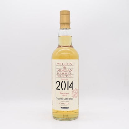 カリラ 2014 2022 クラシックセレクション ウイルソン&モーガン