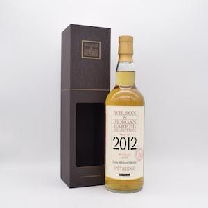 スペイブリッジ 2012-2022 クラシックセレクション ウイルソン&モーガン