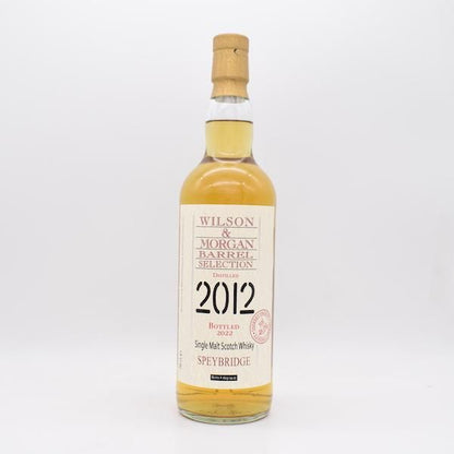スペイブリッジ 2012-2022 クラシックセレクション ウイルソン&モーガン