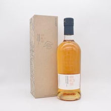 【ご購入条件有り】アードナムルッカン シングルモルト 10.21:06【量り売り】