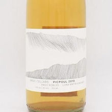 ピクプール パソ ロブレス 2019 白 750ml / ブロック セラーズ