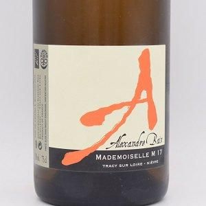 VdF マドモワゼル M 2017 白 750ml / アレクサンドル・バン