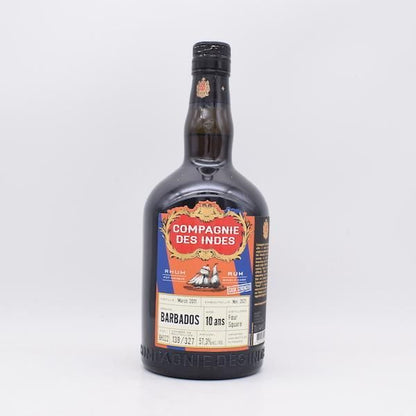 バルバドス10年 シングルカスク フォースクエア コンパニーデザンド