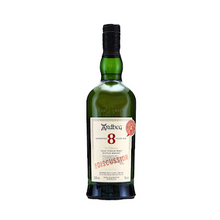 アードベッグ８年 フォーディスカッション Discussion Committee Release 並行品