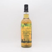 ジャマイカンラム20年 2000 JMM POT DISTILLED トンプソンブラザーズ