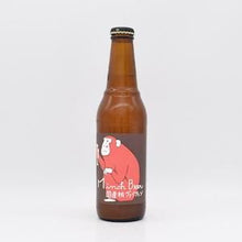 箕面ビール 国産桃ヴァイツェン 早生Ver.