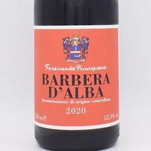 バルベーラ・ダルバ 2020 赤 750ml / プリンチピアーノ・フェルディナンド