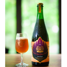 山伏 overslept (SWAN LAKE BEER x 山伏) 木樽熟成