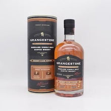 ハイランドシングルモルト シェリーカスク グレンジストン