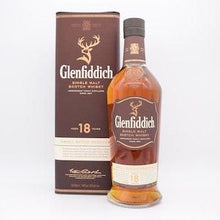 グレンフィディック18年 スモールバッチリザーブ 旧ボトル 並行品