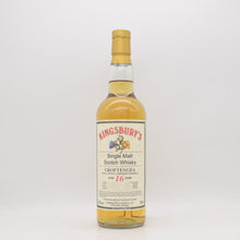 クロフテンギア16年 2009 キングスバリー オリジナル復刻版 【量り売り】