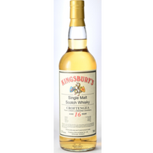 【先行販売品】クロフテンギア16年 2009 キングスバリー オリジナル復刻版