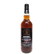 【先行販売品】オルトモア16年 2009 100Proof Exceptional シグナトリー・ヴィンテージ