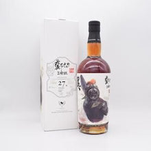 ニューヤーマス27年 1994 鄭問三國志 周泰