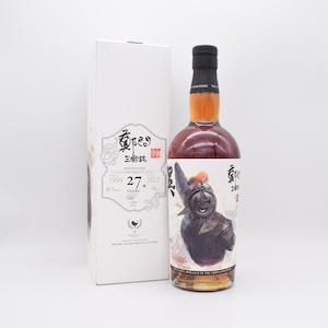 ニューヤーマス27年 1994 鄭問三國志 周泰