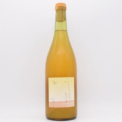 Oro オーロ 2020 白 750ml / Fattoria AL FIOREC ファットリア・アル・フィオーレ