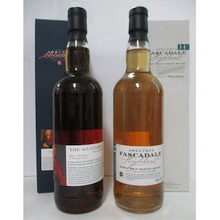 【先行販売品】サンドバッド6年 Bourbon & Sherry Cask アデルフィ