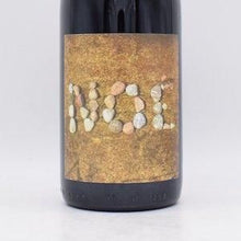 キュヴェ ノエ 2019 赤 750ml / REMI SEDES レミ・セデス