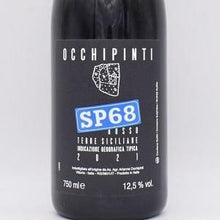 SP 68 Rosso エッセピ セッサントット ロッソ 2021 赤 750ml / アリアンナ・オッキピンティ