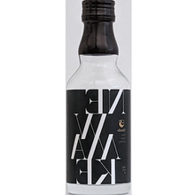 【先行販売品】新道蒸溜所 ニューメイク 200ml