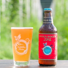 志賀高原ビール IPA Harvest Brew フレッシュホップ仕込み