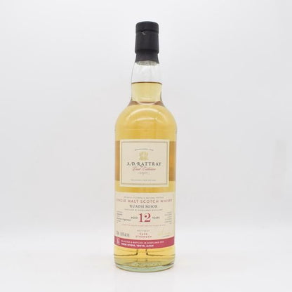 ルードモア(ピーテッドグレンタレット)12年 2010 Bourbon Hogshead ADラトレー スリーリバーズ向けシングルカスク