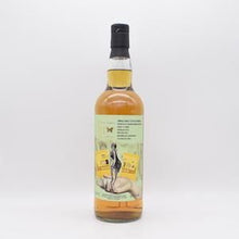 マノックモア11年 2010 HOGSHEAD アートワーク ウイスキーエージェンシー＆スリーリバーズ ジョイントボトル