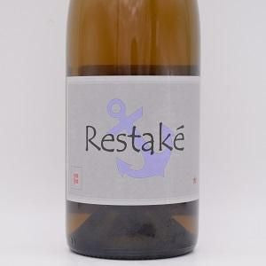 レスタケ 2021 白 750ml / ドメーヌ・ヨヨ