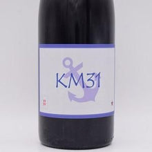 KM31 カーエム 31 2021 赤 750ml / ドメーヌ・ヨヨ