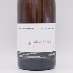 ラ・カルボネル ロゼ 2021 750ml / カトリーヌ・ベルナール
