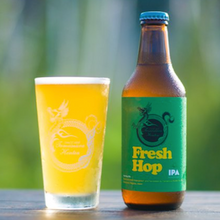 志賀高原ビール Fresh Hop IPA 2022