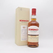 ベンロマック9年 2011 Cask#10 First Fill Sherry Hogshead ウイスキーフープ