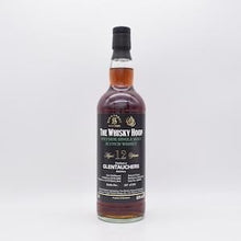 グレントファース12年 2008 Cask #900468 1st Fill Sherry Butt ウイスキーフープ