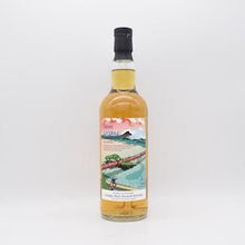 グレンキース26年 1995 バーボンホグスヘッド for 関西ウイスキーラバーズ × ぜんごろうさん