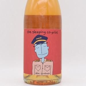 ザスリーピング コーパイロット 2021 白 (オレンジ) 750ml / インテレゴ