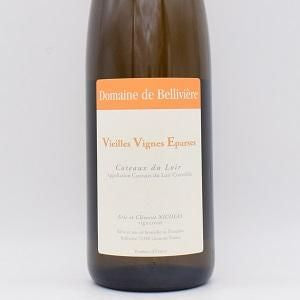 コトー・デュ・ロワール ブラン ヴィエイユ・ヴィーニュ エパルス 2020 白 750ml / ドメーヌ・ベリヴィエール