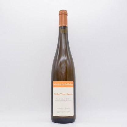 コトー・デュ・ロワール ブラン ヴィエイユ・ヴィーニュ エパルス 2020 白 750ml / ドメーヌ・ベリヴィエール