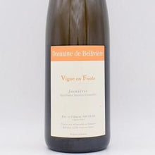 ジャニエール ヴィーニュ・ アン・フール 2020 白 750ml / ドメーヌ・ベリヴィエール